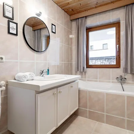 Apartamento Residenz An Der Ache